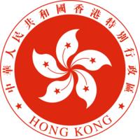600px-hong_kong_sar_regional_emblem.svg