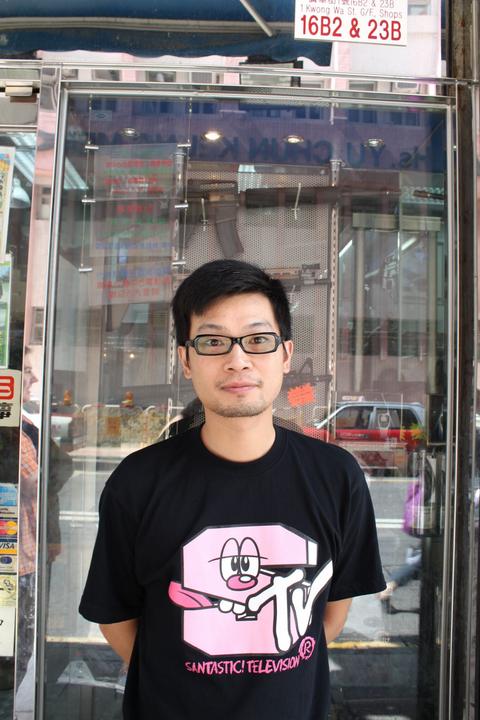 hk_img_0036 hk_img_0036