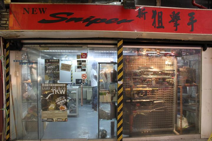 hk_img_0047 hk_img_0047