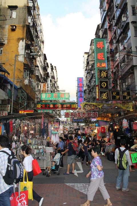 hk_img_0183 hk_img_0183