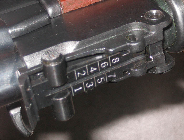 rearsight rearsight