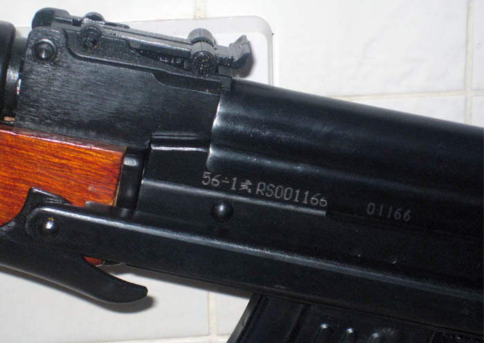 serial serial